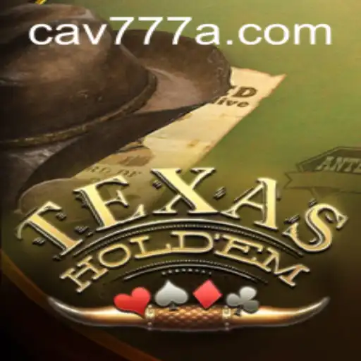 Guia Completo sobre o Jogo TexasHoldem na Era Digital